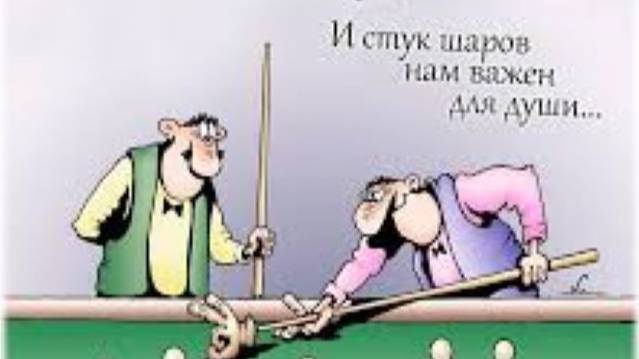 Омен   8 в угол#топкатегорий