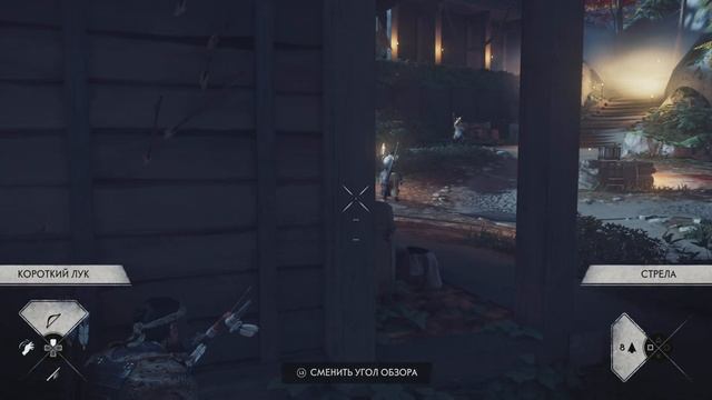 Прохождение Ghost of Tsushima PS5 (Призрак Цусимы) — Часть 6: СУД