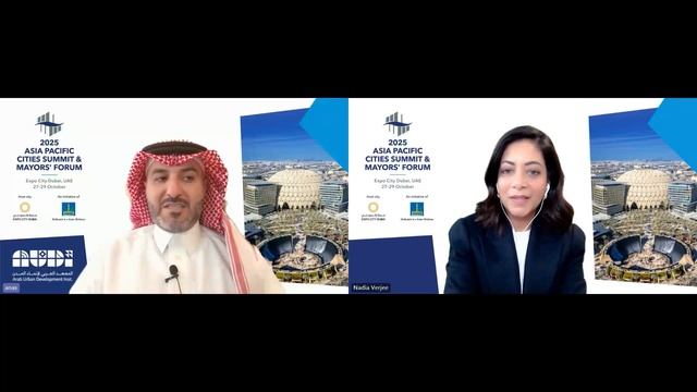 2025APCS Live Webinar Series | April 29