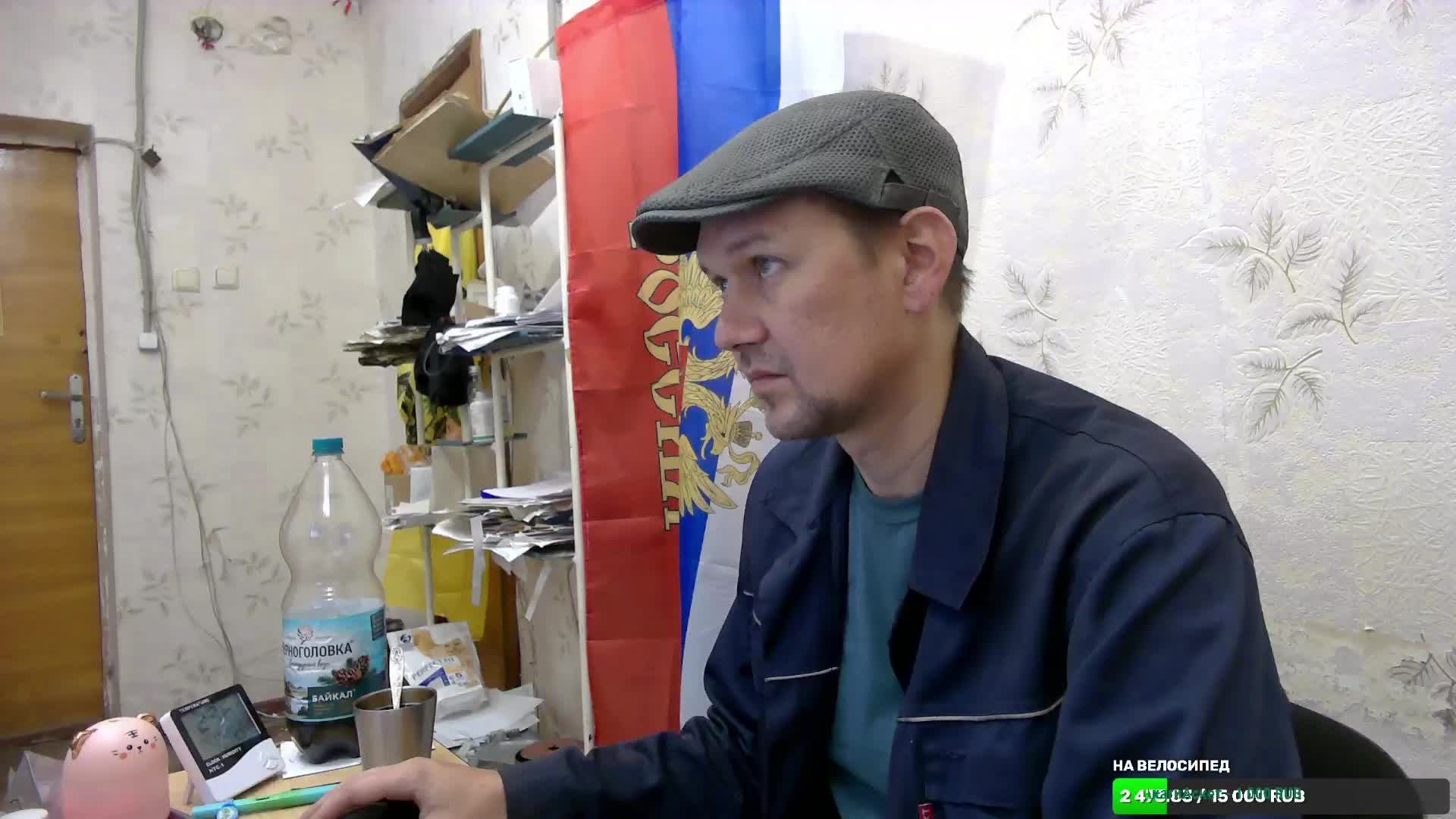 Я ВерхоОвный ОТец Вселенной