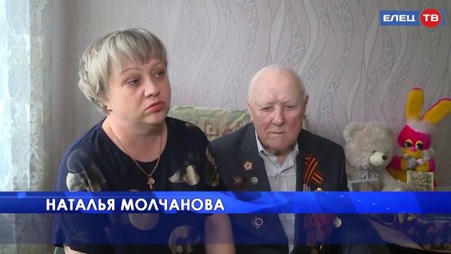 Евгений Боровских поздравил с Днём Победы участника Великой Отечественной войны