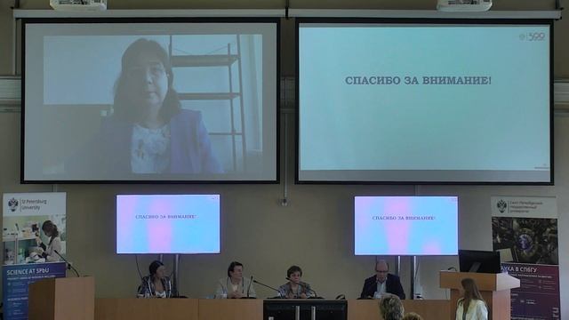 Чекина Анастасия Артемовна