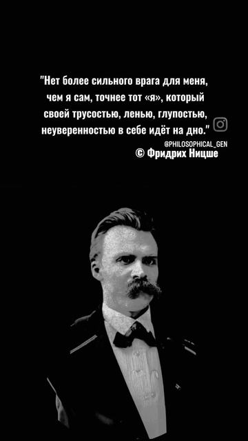#ясам #тотя #дно