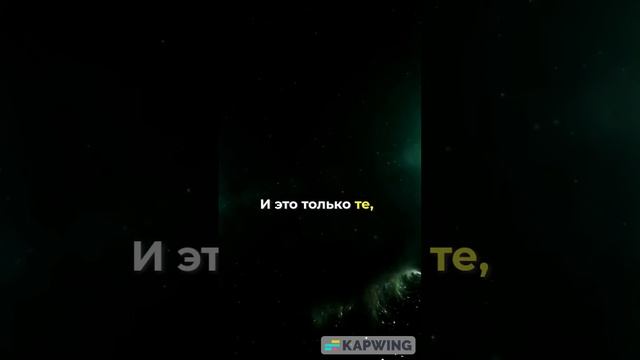 Три факта о космосе, о которых ты не знал раньше!!!!!