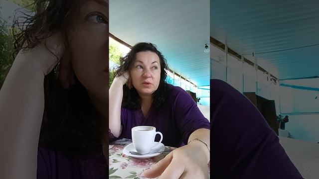ДОБРЕЙШЕГО ☕😘❗ УТРЕННЯЯ ПЛАНЁРКА 😍