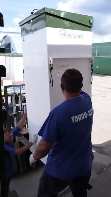 Флагманские продукты ГК «ТОПОЛ-ЭКО»
