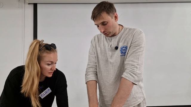 Работа по методу М.Половинко с ребенком со сложным диагнозом-семинар в г.Казань, 1 ступень, июнь2025