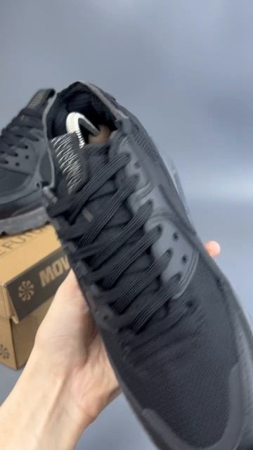 Кроссовки Nike Air Max Terrascape