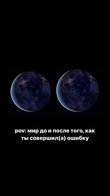 признаться честно, на старте моей карьеры я довольно ча...лс...яав фразу «ошибки это не татуировки,
