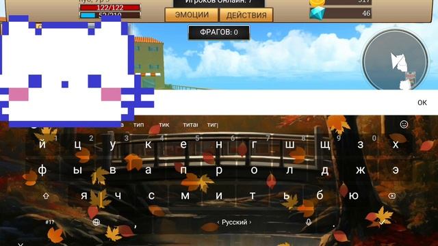 Типы игроков в Кэт Симулятор/Types of players in Cat Simulator