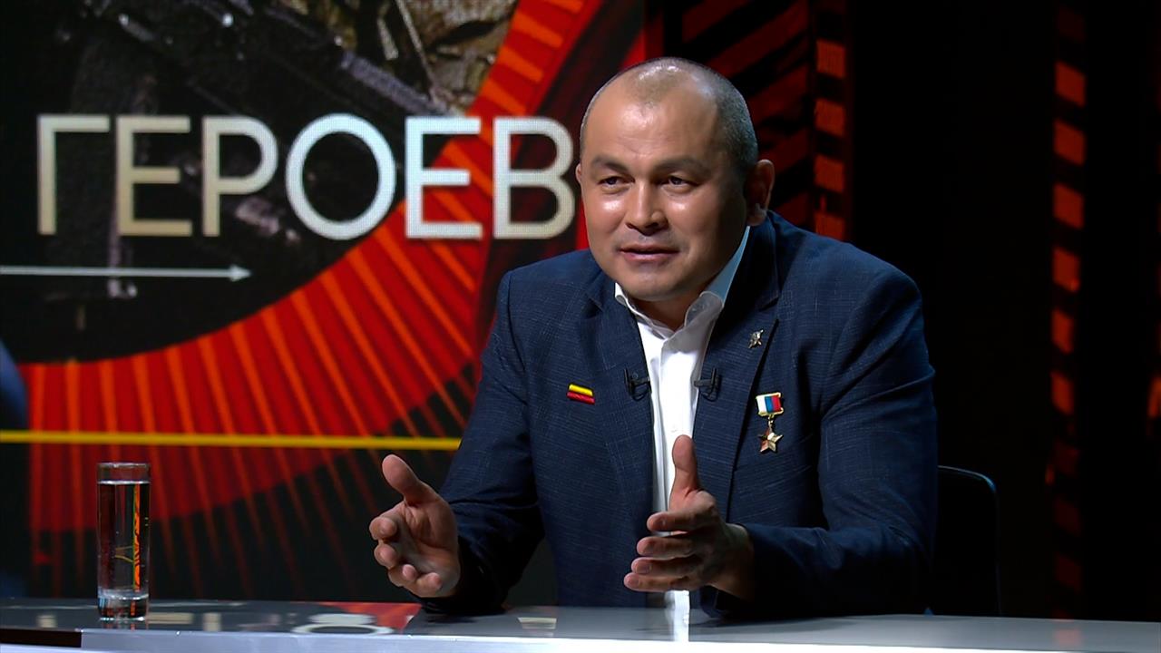 Рустам Сайфуллин: "Меня откинуло, я посмотрел на свои ноги, а их нет". Время героев. Фрагмент вып...