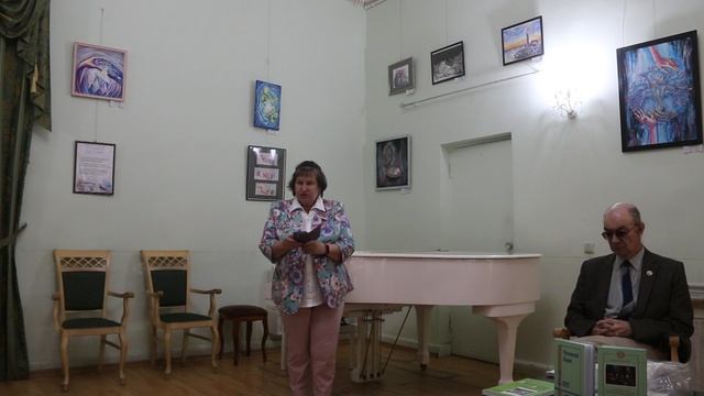 Людмила Тутова. Собрание АРЛ в ДК Гайдаровец.  10 июня 2025