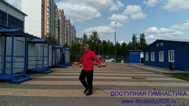 Разминка с деревянными гантелями весом 1.0 кг (5)