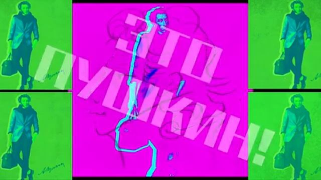 у лукоморья караоке [get-save.com]