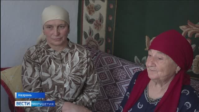 Свой профессиональный праздник социальные работники встретили вместе со своими подопечными