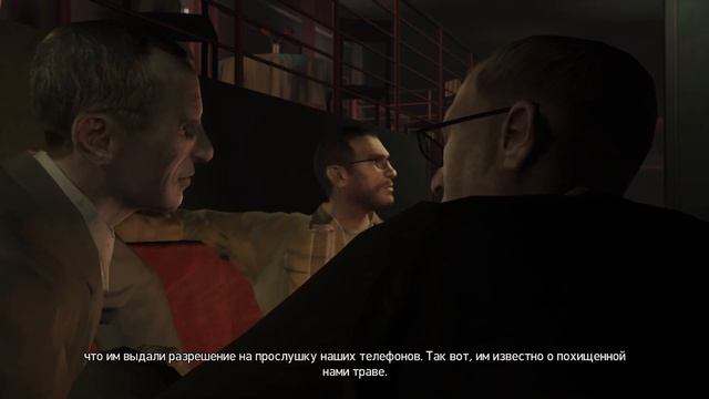 От новичка до короля: Старт пути в GTA IV
