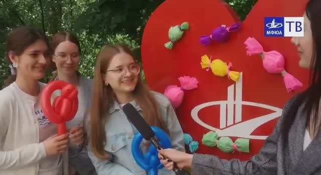 Время назад