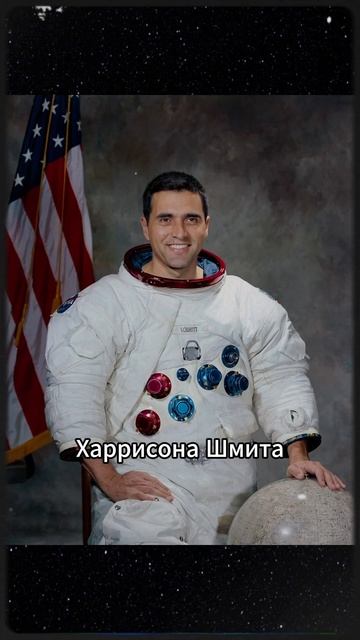 Сколько лунного грунта доставили США? #космос