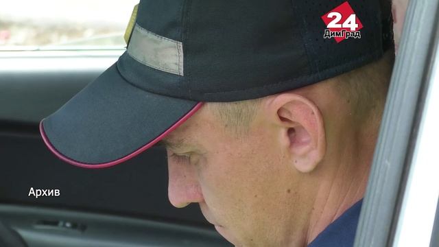 15 ДТП в Димитровграде и 5 в Мелекесском районе