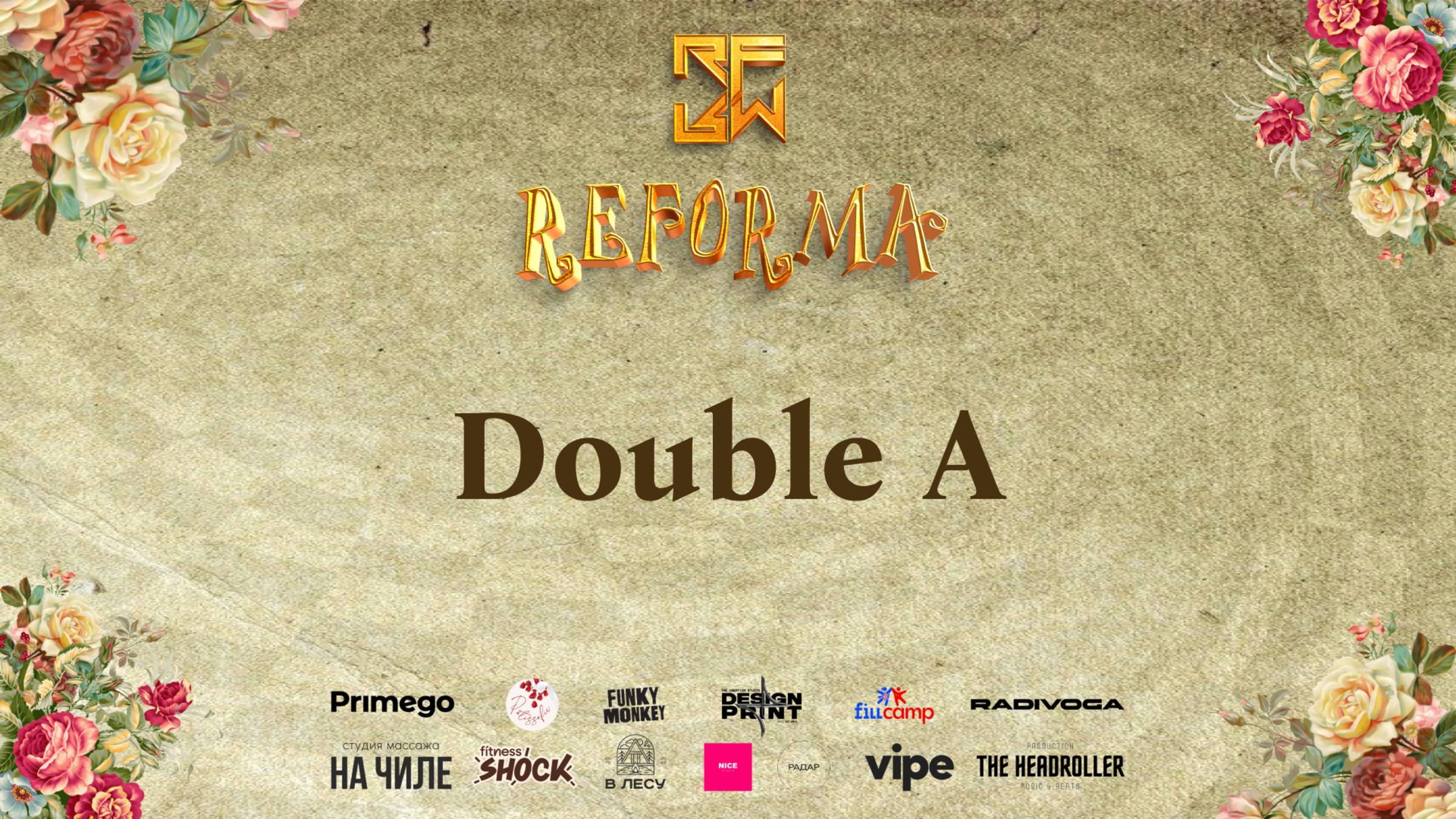 Double A | DUET KIDS BEGINNERS| Front Row