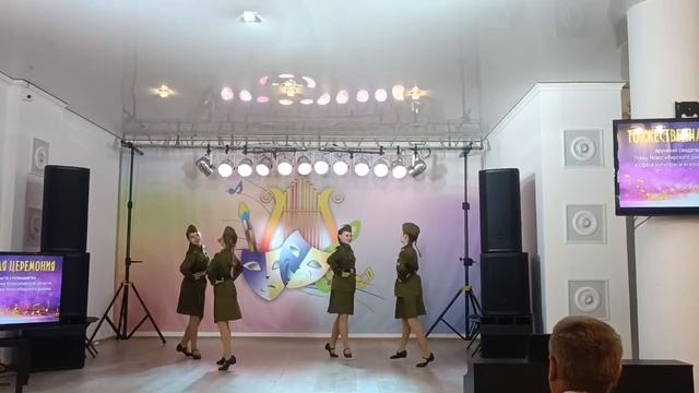 Ансамбль "По стопам" (Вручение свидетельств Главы Новосибирского р-на НСО в сфере культуры 10.06.25)