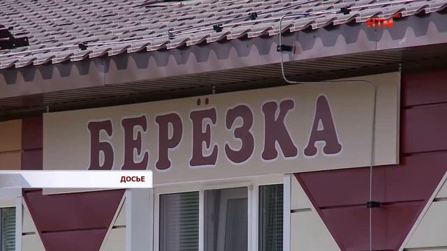 В Доме Республики обсудили организацию летнего детского отдыха