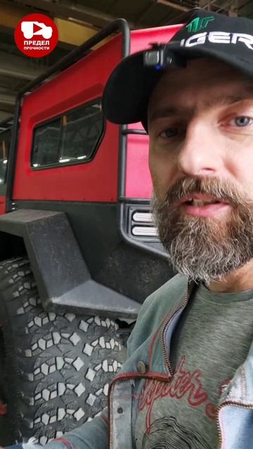 Про ШУМность вездеходных шин и выбор колёс для экспедиции "500 дней на вездеходе".
