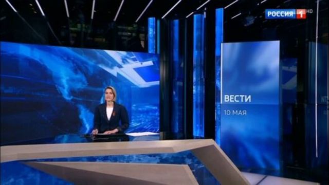 Вести 10.06.2025