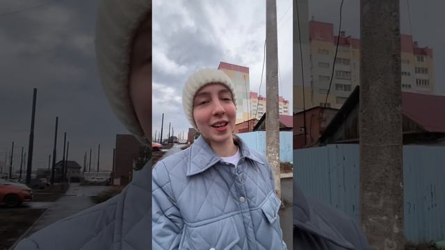 А вы сталкивались с этим чувством?