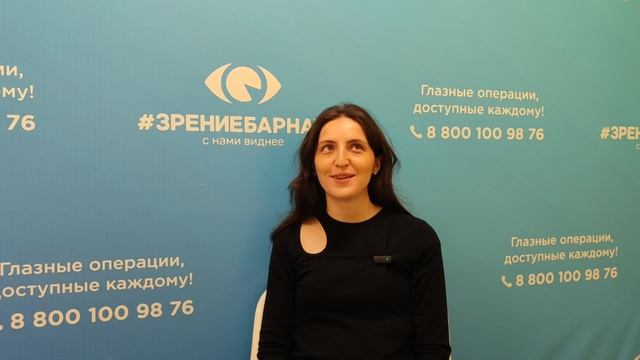 Отзыв о лазерной коррекции зрения в клинике "Зрение Барнаул", 88001009876