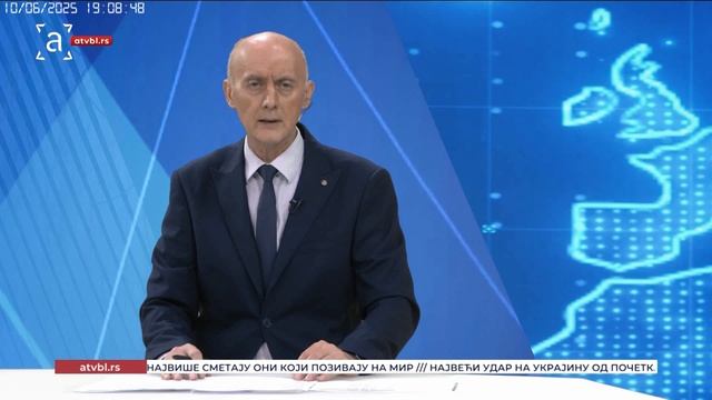 Милан Миличевић у Тужилаштву