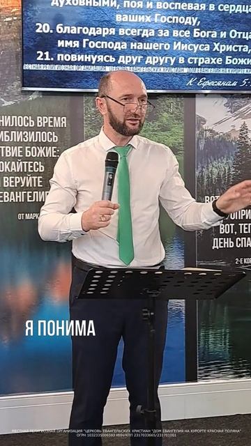 Полную версию видео вы можете посмотреть на нашем канале