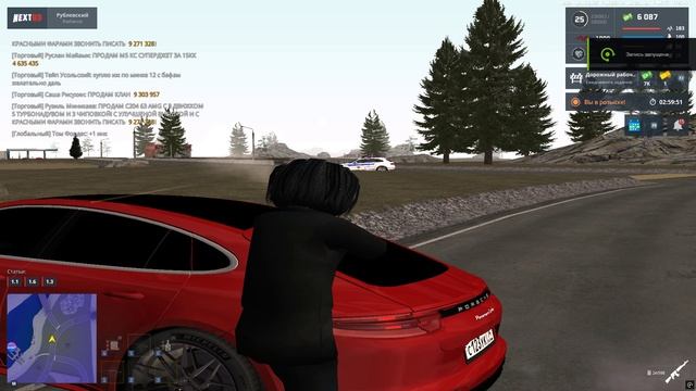 АбьЮз