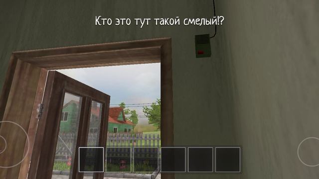 прохождение игры SchoolBoy Runaway про прошёл и почему-то позвонил 17-18 раз