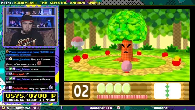 KIRBY 64: THE CRYSTAL SHARDS ► N64 ► ПРОХОЖДЕНИЕ ► ЧАСТЬ 1