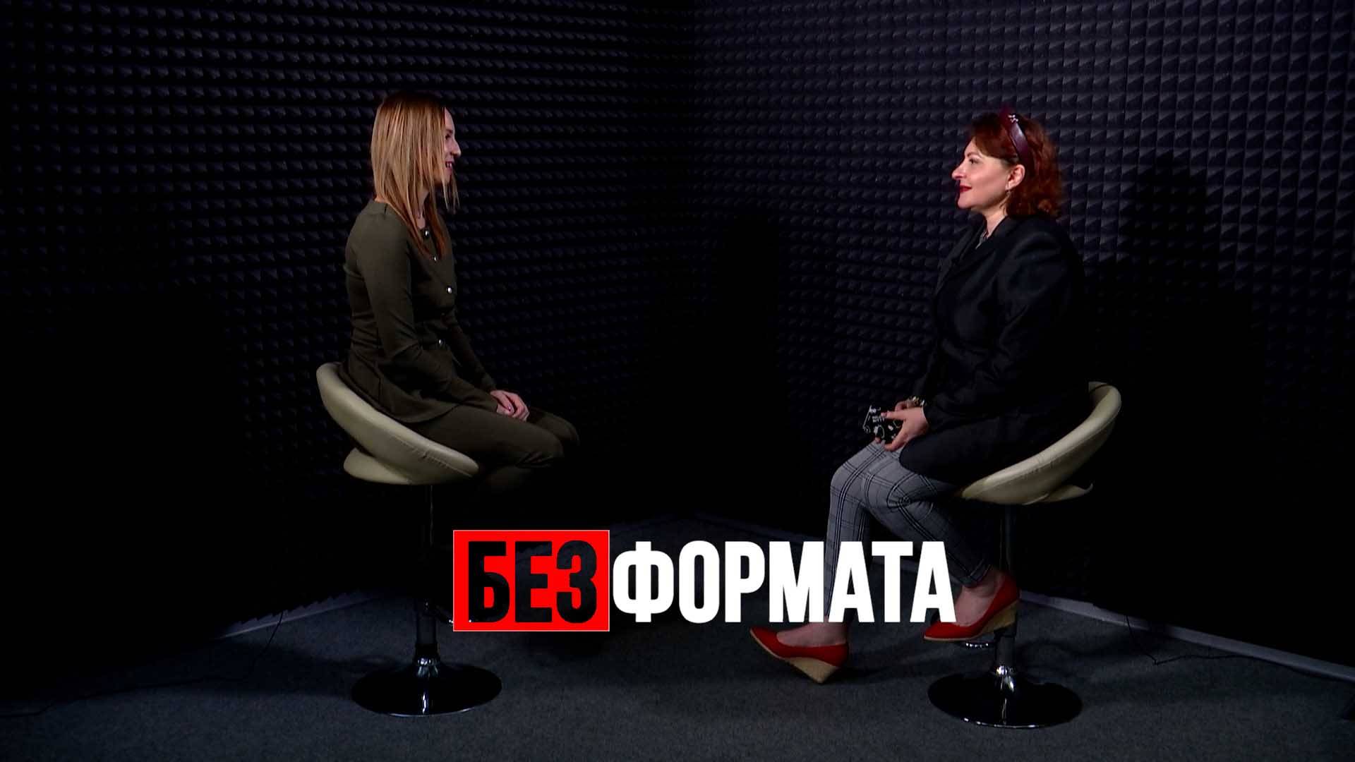 Что такое Снеженика... Без формата.