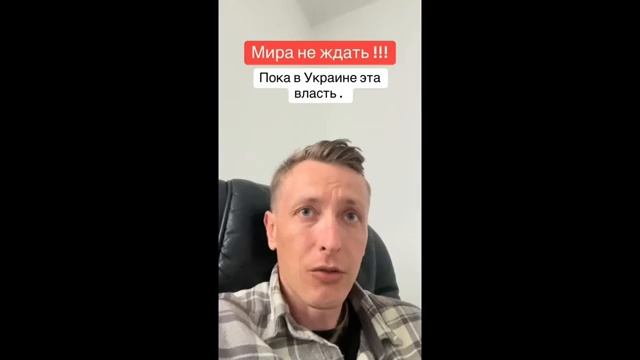 ГЕРМАНИЯ ПЛАНИРУЕТ СТРОИТЬ БУНКЕРЫ!