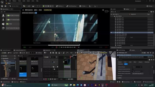 УЧИМСЯ ДЕЛАТЬ КРУТОЙ CINEMATIC с НУЛЯ в UE5 (часть 23)