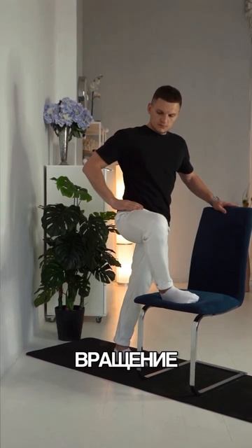 🚀НЕ ЗАПУСКАЙ ТАЗОБЕДРЕННЫЙ СУСТАВ! ДЕЙСТВУЙ СЕЙЧАС!
Получи секретный ПОДАРОК (читай ниже👇)