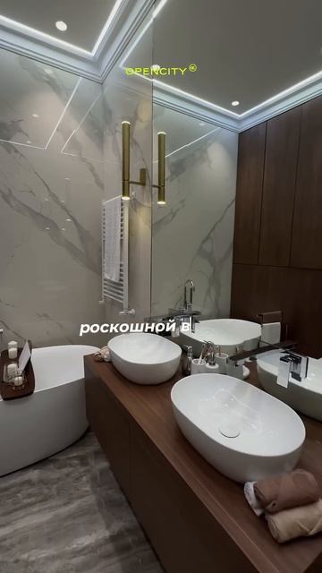 #недвижимость #купитьквартиру