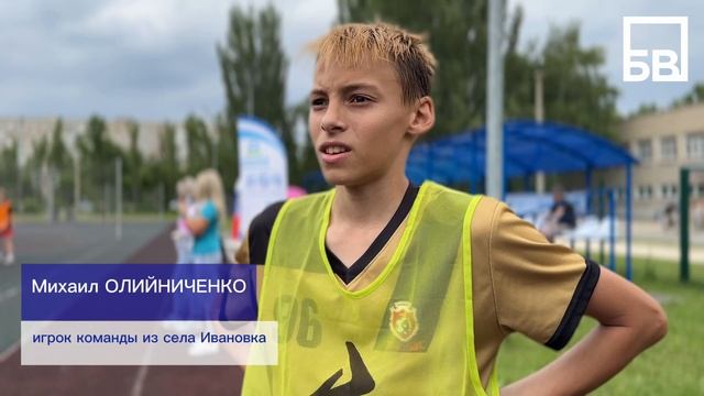 Доступный спорт: в Балакове в рамках областного проекта «Дворовый тренер» прошел турнир по футболу