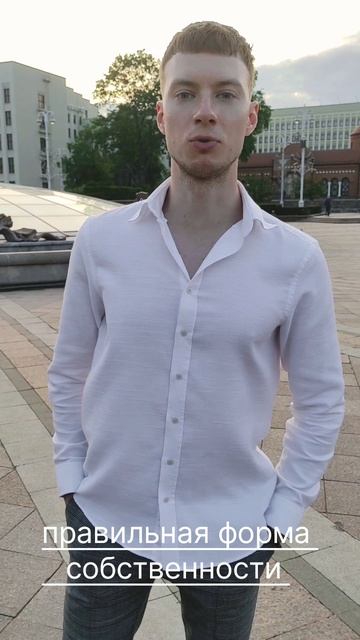 Как избежать ошибок предпринимателю
