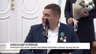 Награды для лучших