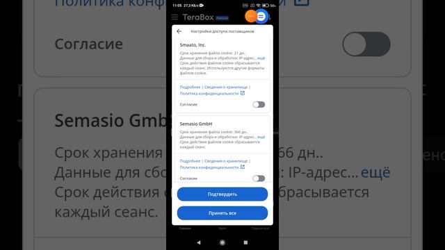 2025-06-04_11-02-16.mp4