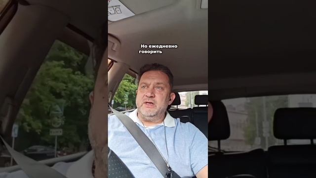 А как Вы относитесь к мату?