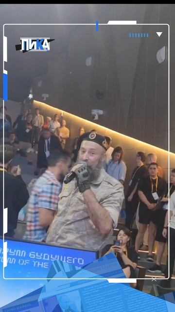 Почему слова ветерана СВО вызвали бурю эмоций?