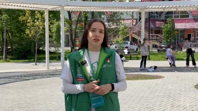 Сделать город лучше — проще, чем кажется✨