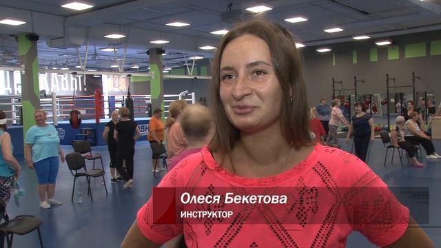 В Каменске-Уральском стартовал проект «Каменское активное долголетие». Панорама 10.06.25