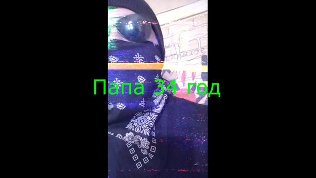 Доска Садху. Встали с сыном на гвозди