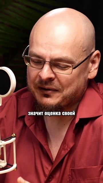 Обучение трейдингу в профиле